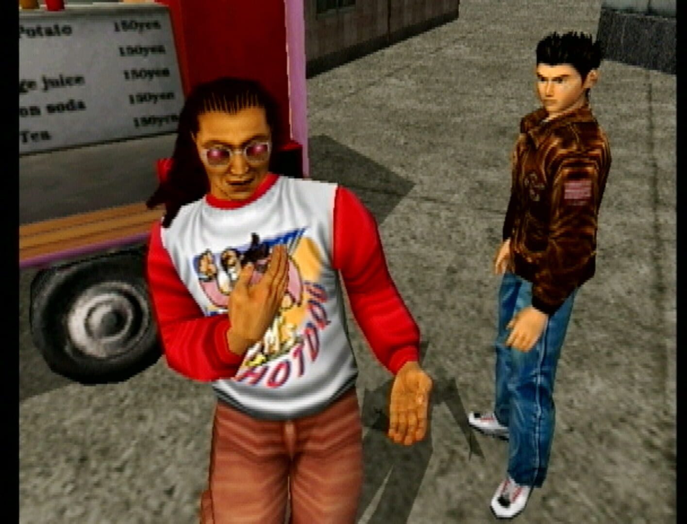Shenmue - Screenshot