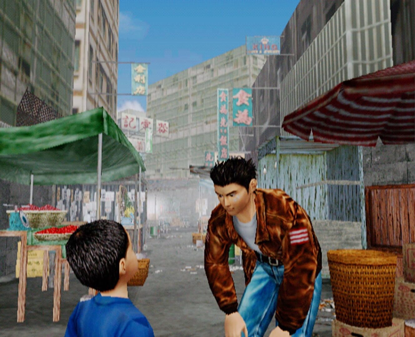 Shenmue - Screenshot