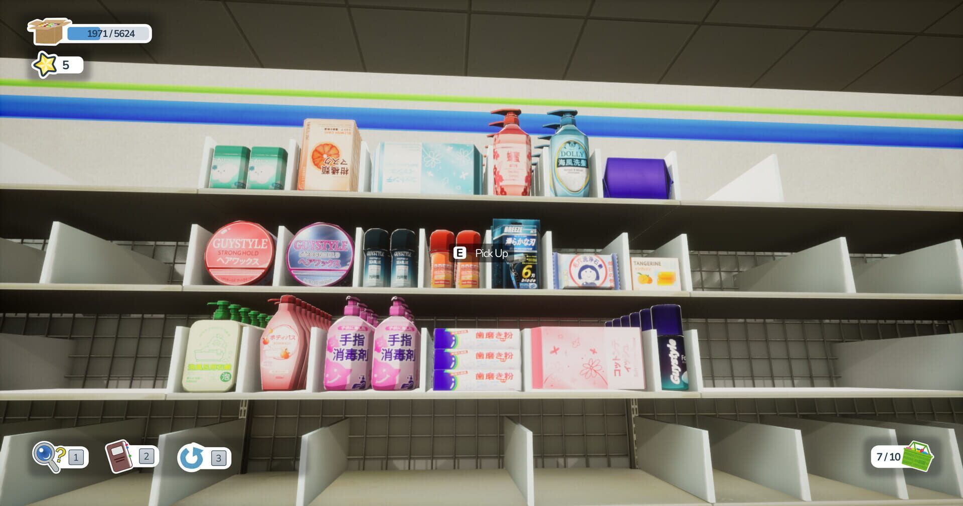 Let's Tidy Up!: Konbini