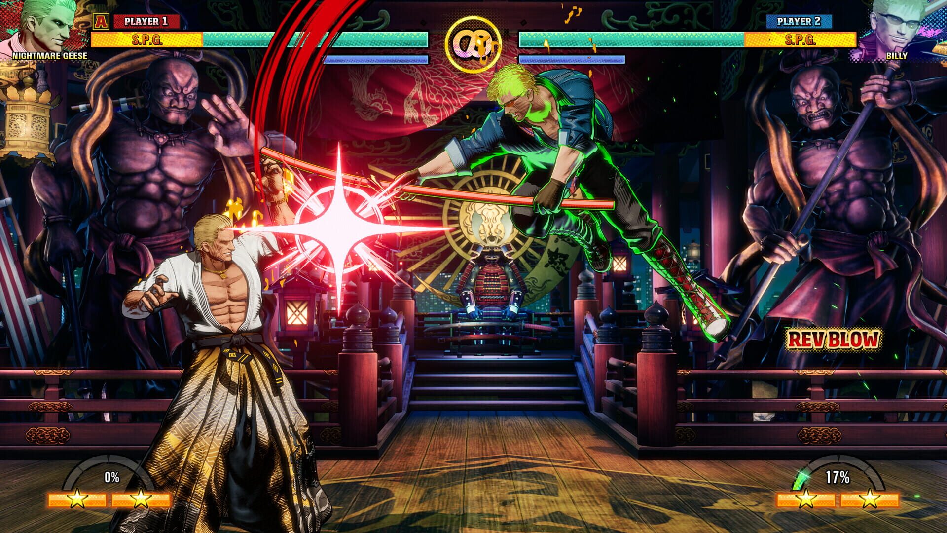 Fatal Fury: City of the Wolves - Season Pass 2 - Screenshot