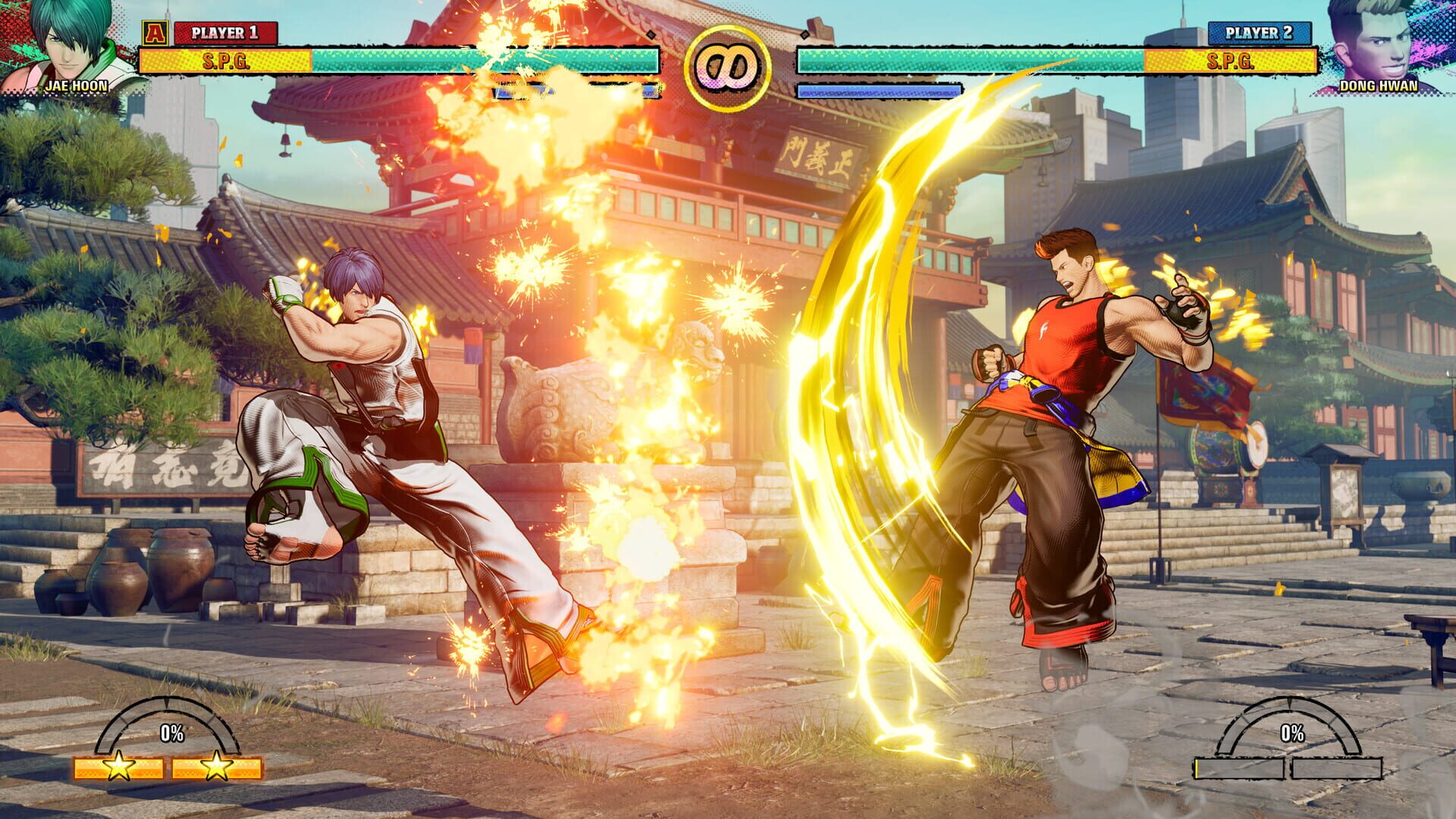 Fatal Fury: City of the Wolves - Season Pass 2 - Screenshot