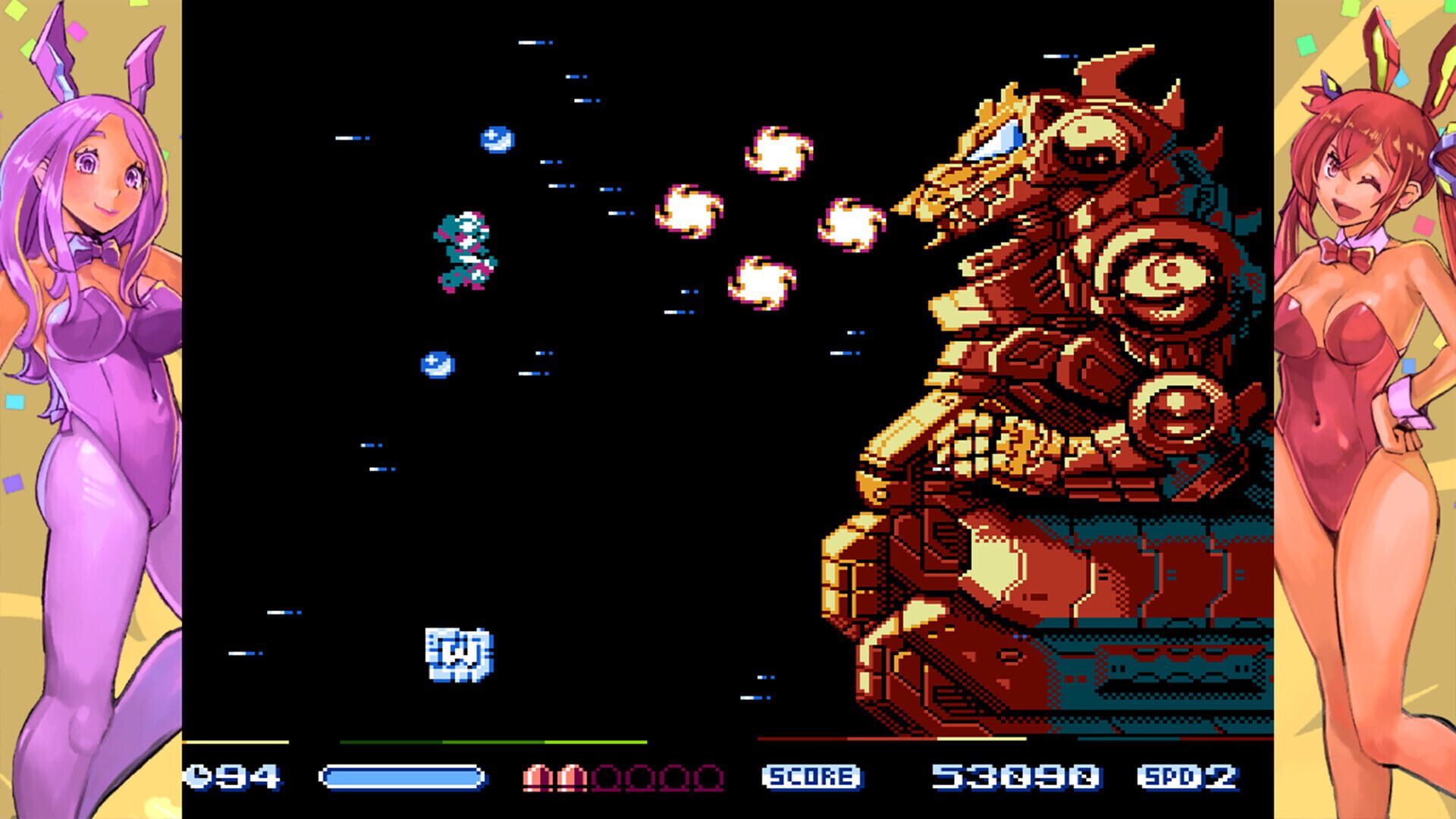 Changeable Guardian Estique screenshot