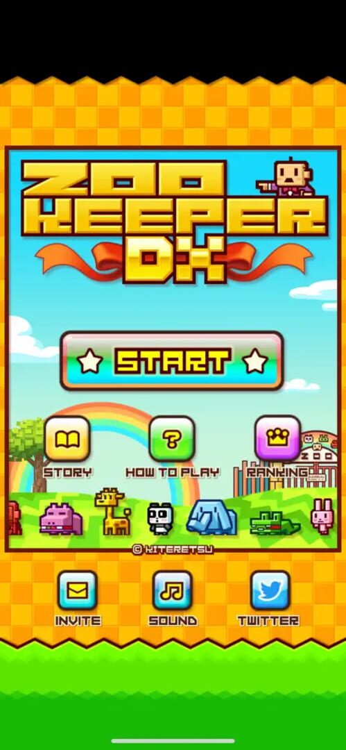 Zookeeper DX Touch Edition - Screenshot