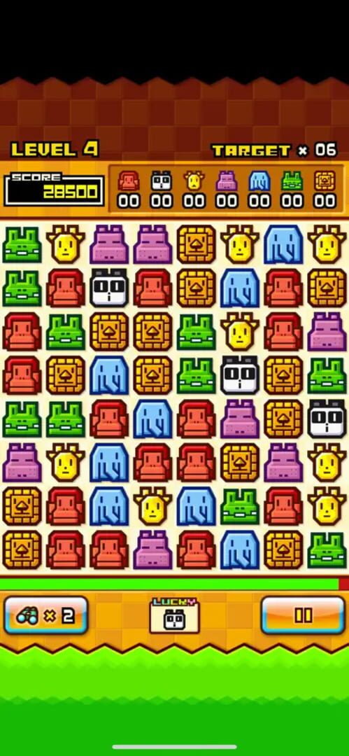 Zookeeper DX Touch Edition - Screenshot