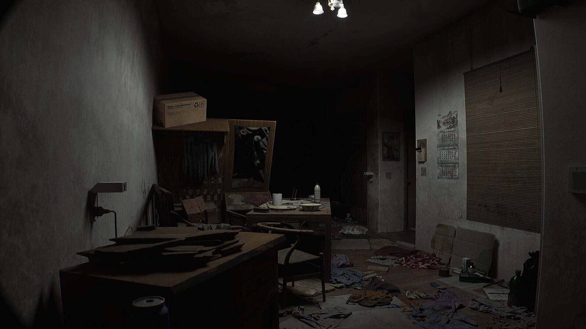 Curse of the Abandoned Floor