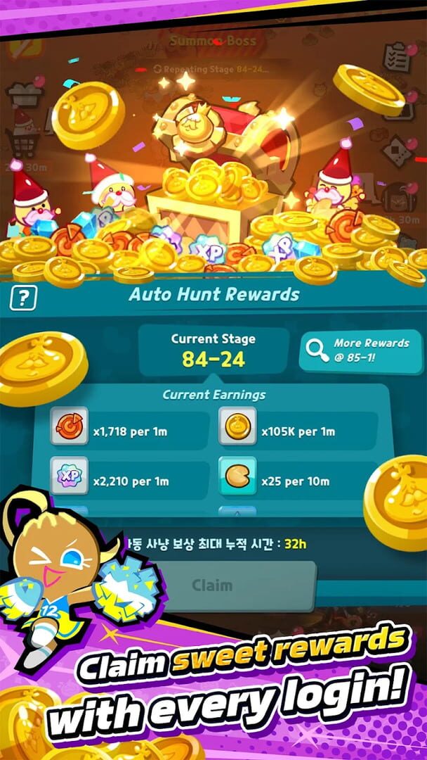 CookieRun: Crumble - Idle RPG - Screenshot