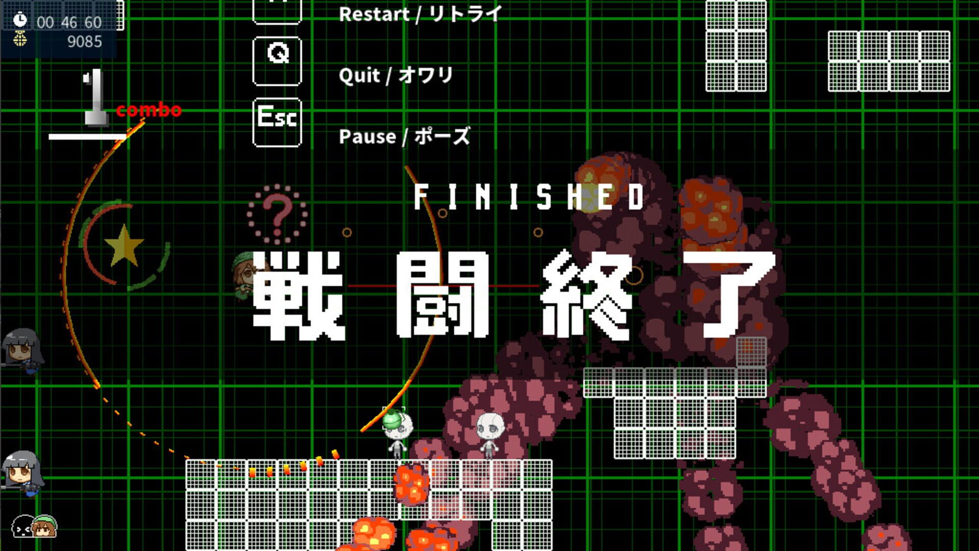 Kamikaze Empire - Screenshot