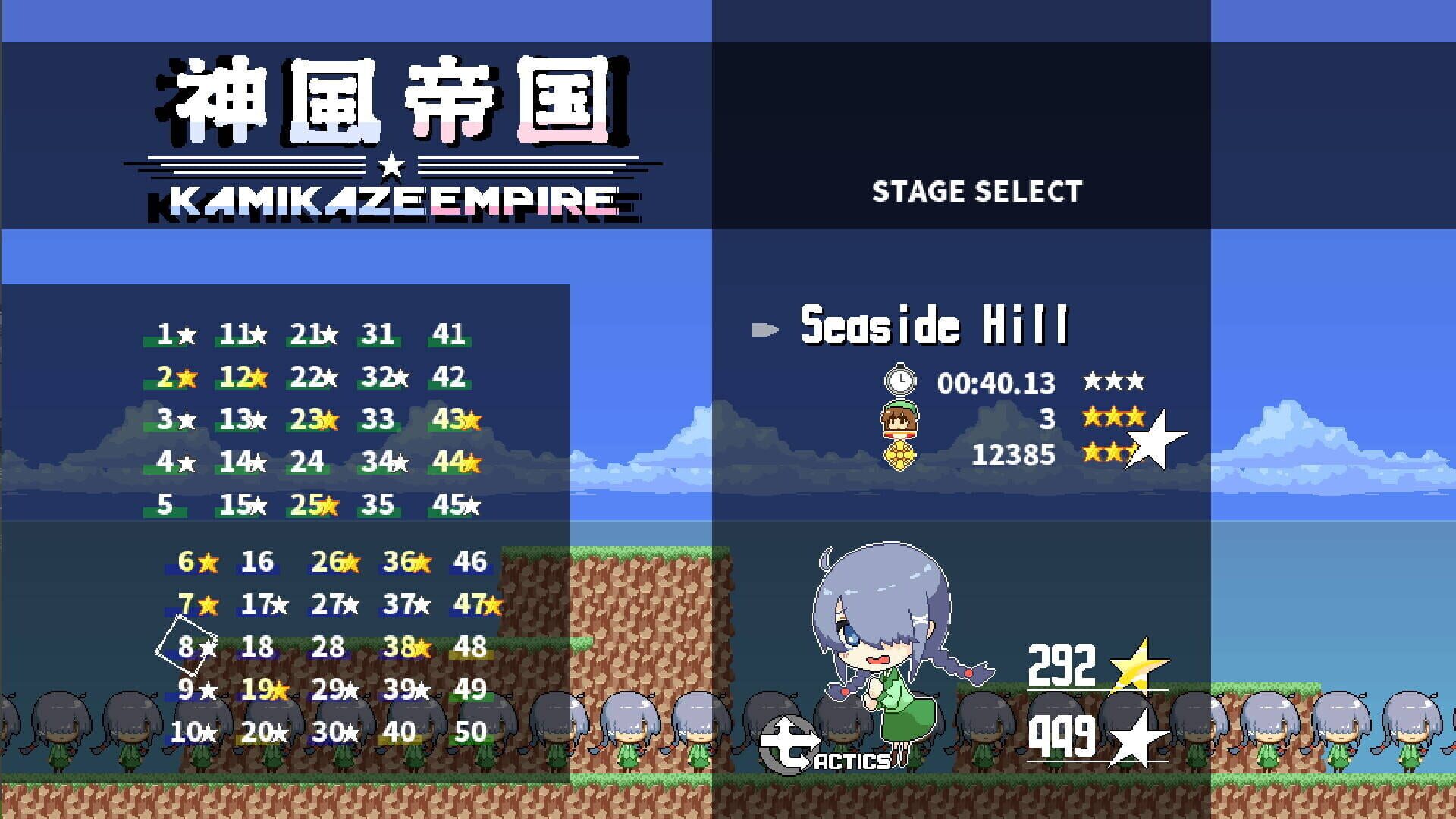 Kamikaze Empire - Screenshot