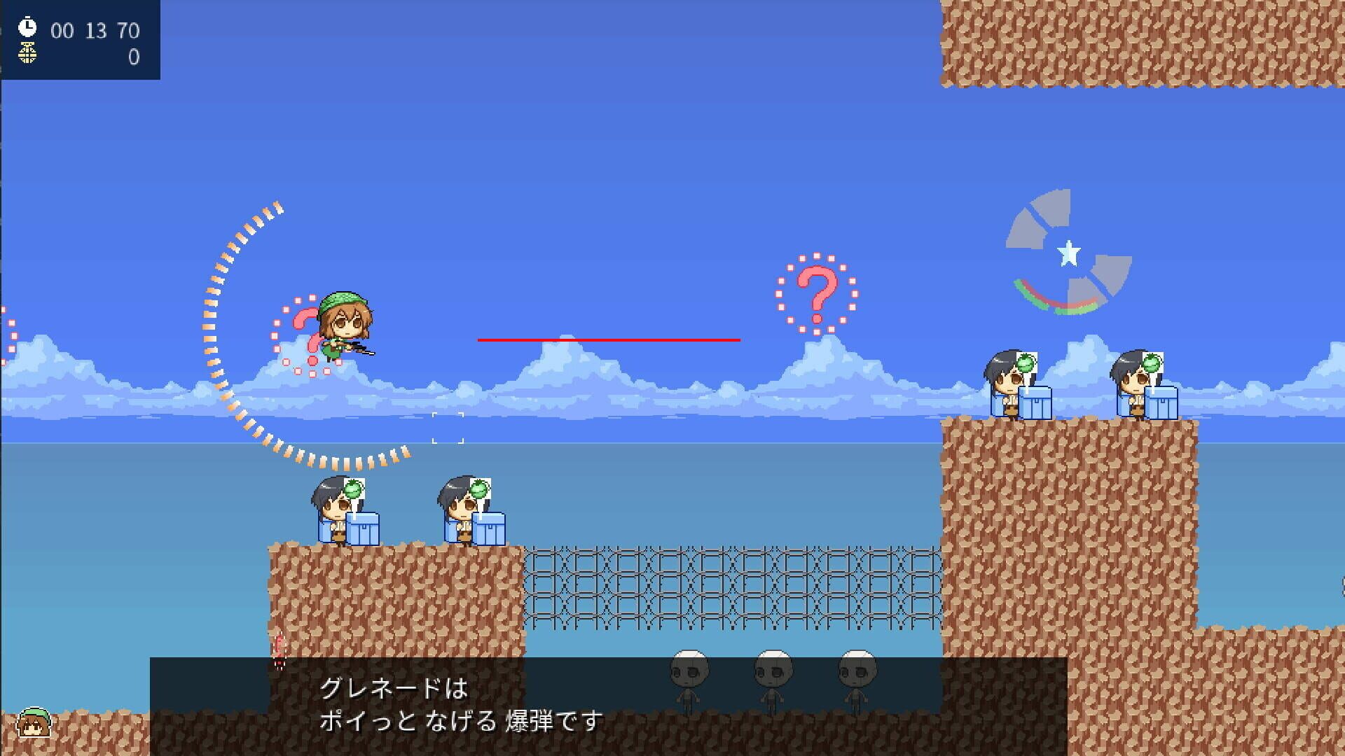 Kamikaze Empire - Screenshot