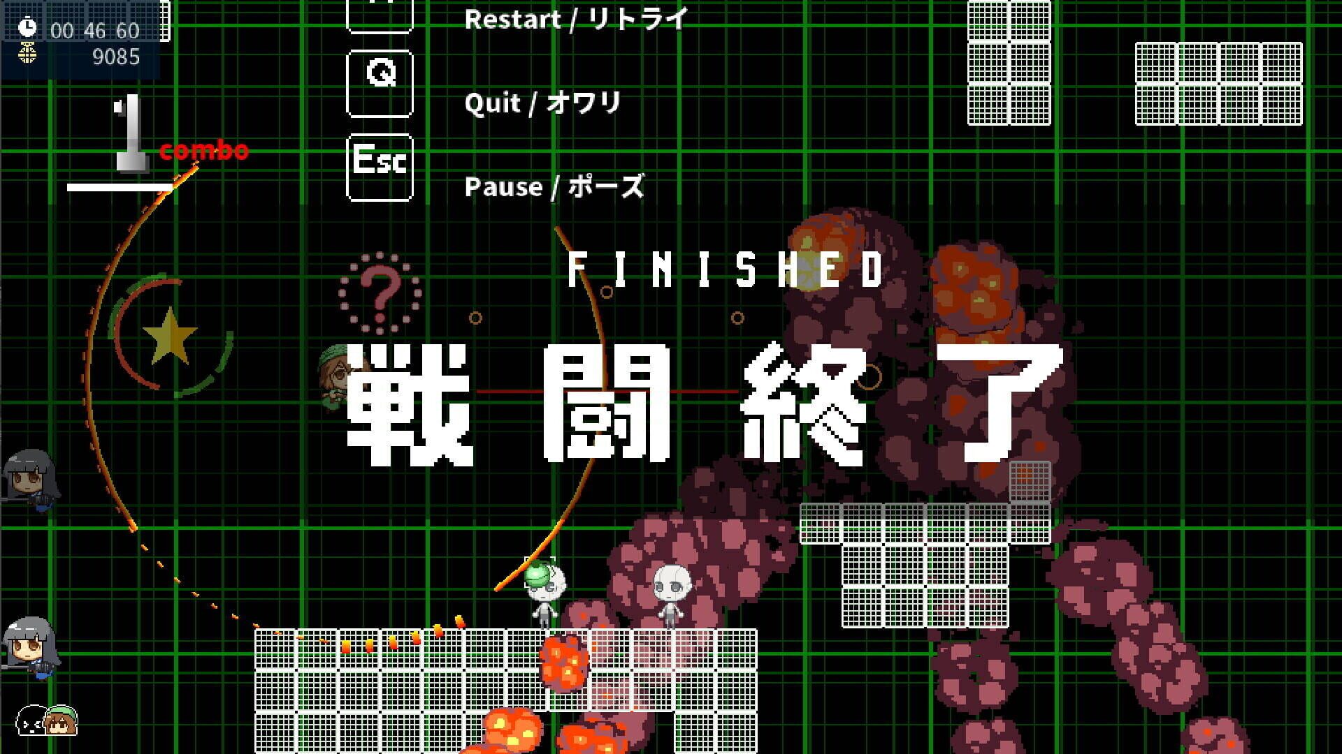 Kamikaze Empire - Screenshot