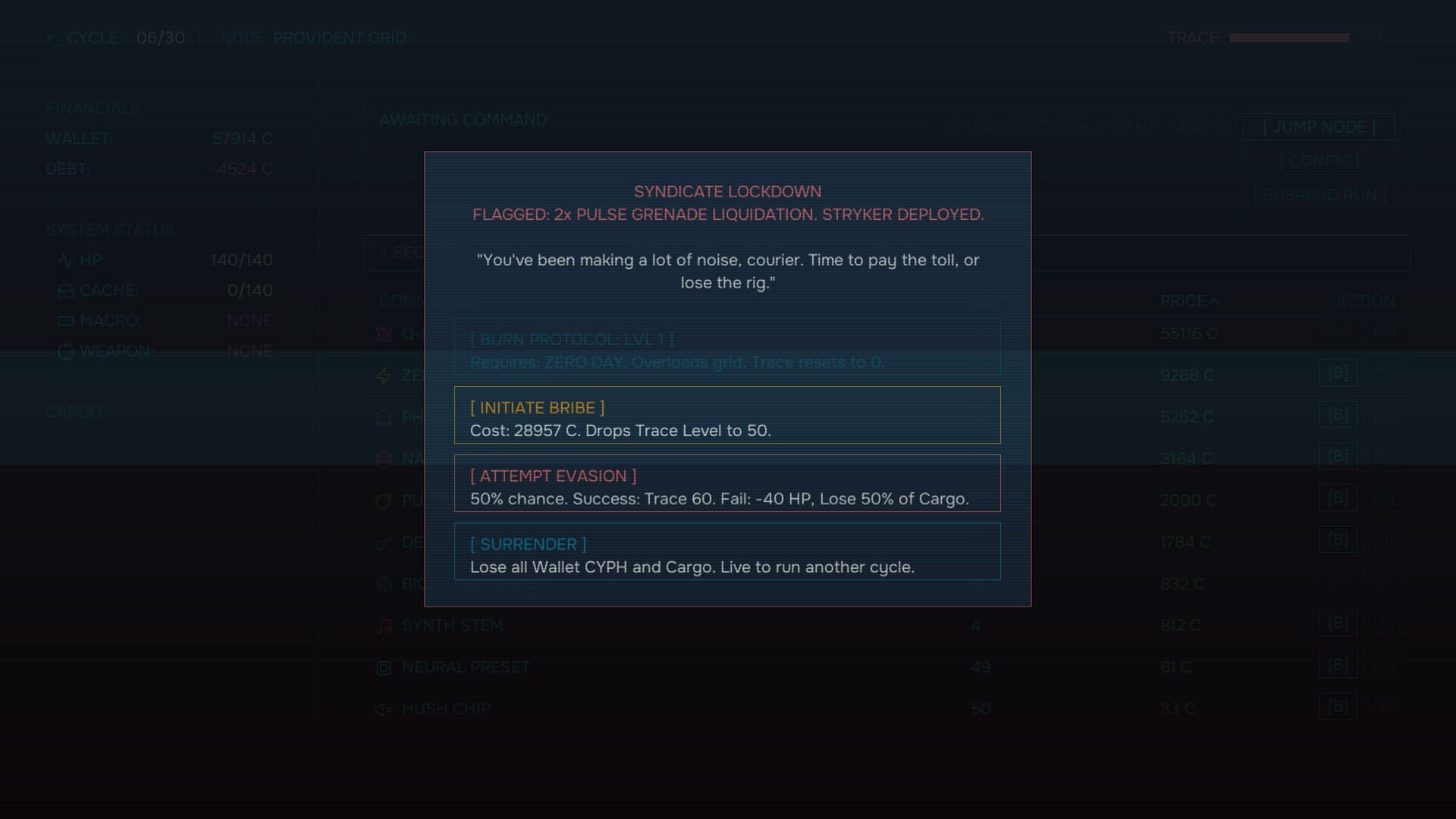 CypherWars - Screenshot