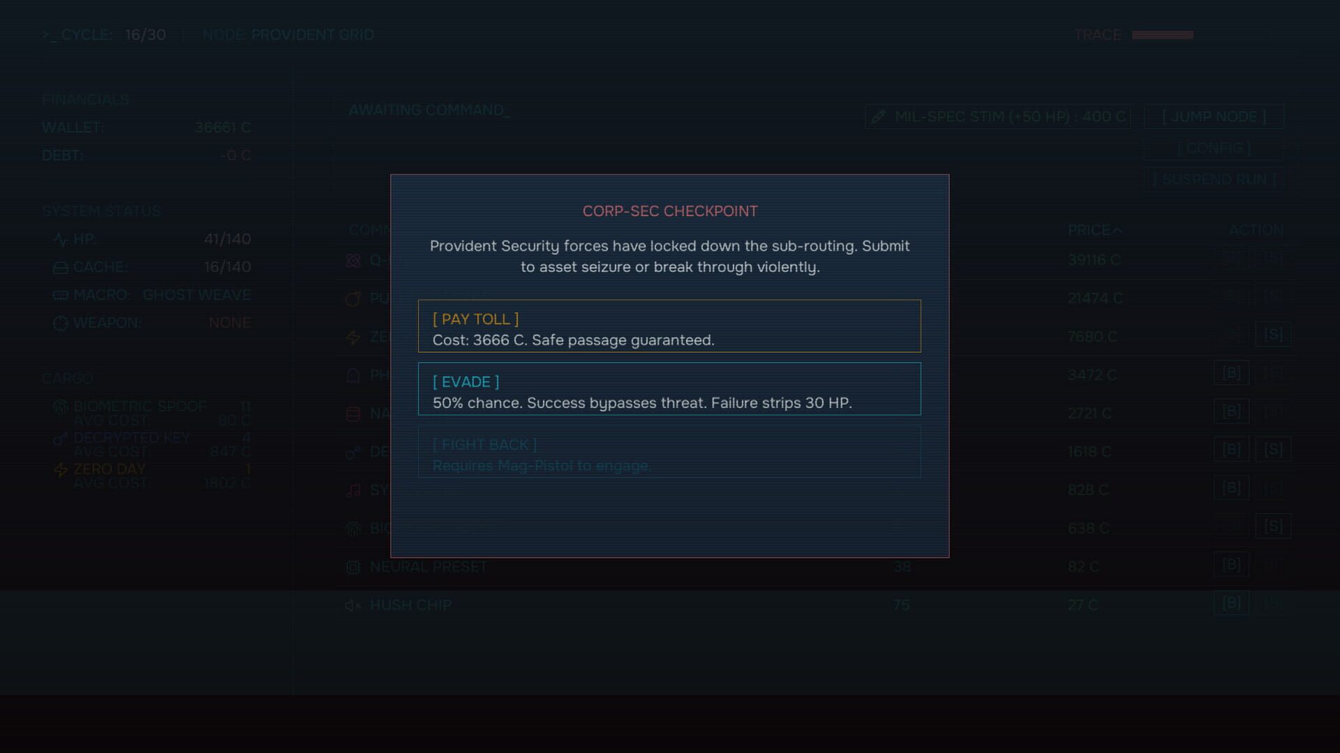 CypherWars - Screenshot