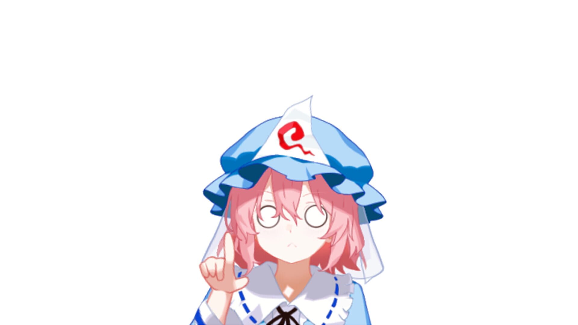 Feeding Yuyuko - Screenshot