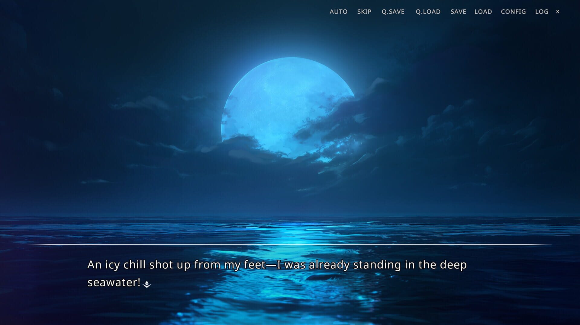 Summer Delusion: The Girl Only I Can See - Screenshot