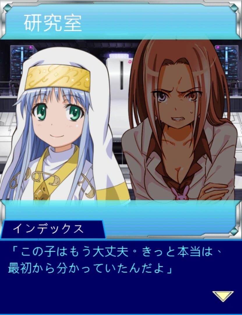 Toaru Majutsu No Index: Struggle Battle