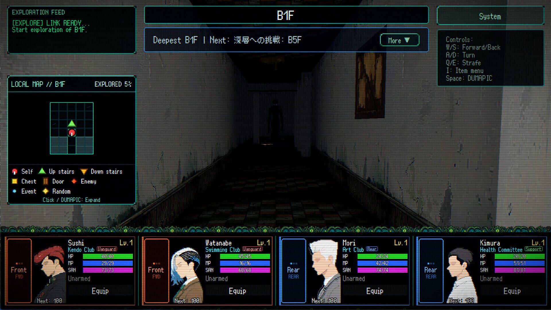 S.O.L School Of Labyrinth