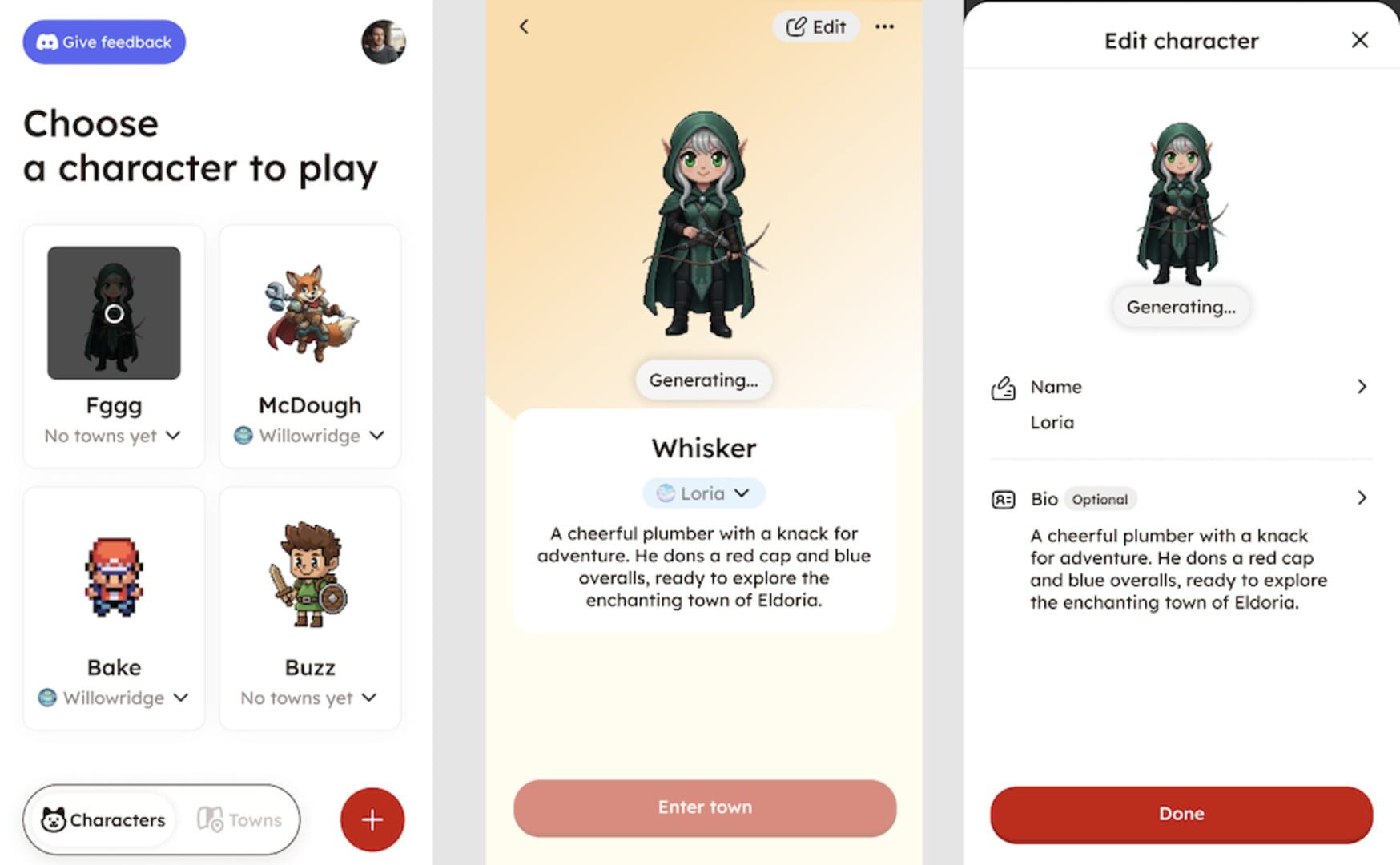 Redbean - Screenshot