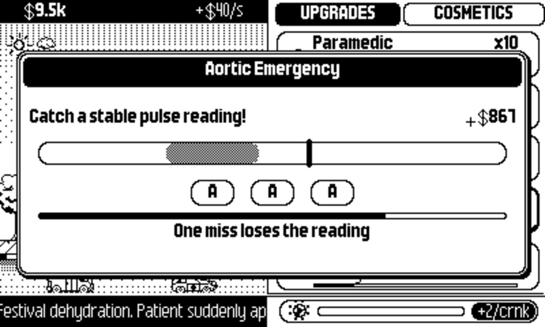 EmergencyCrank - Screenshot