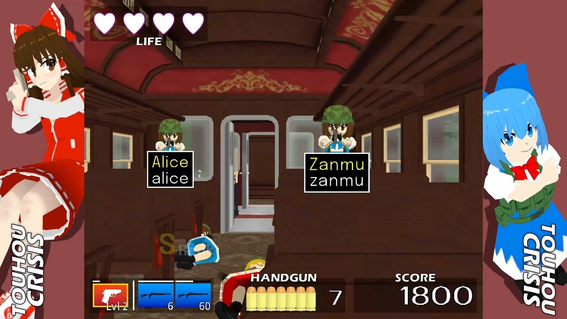 Touhou Crisis R - Screenshot