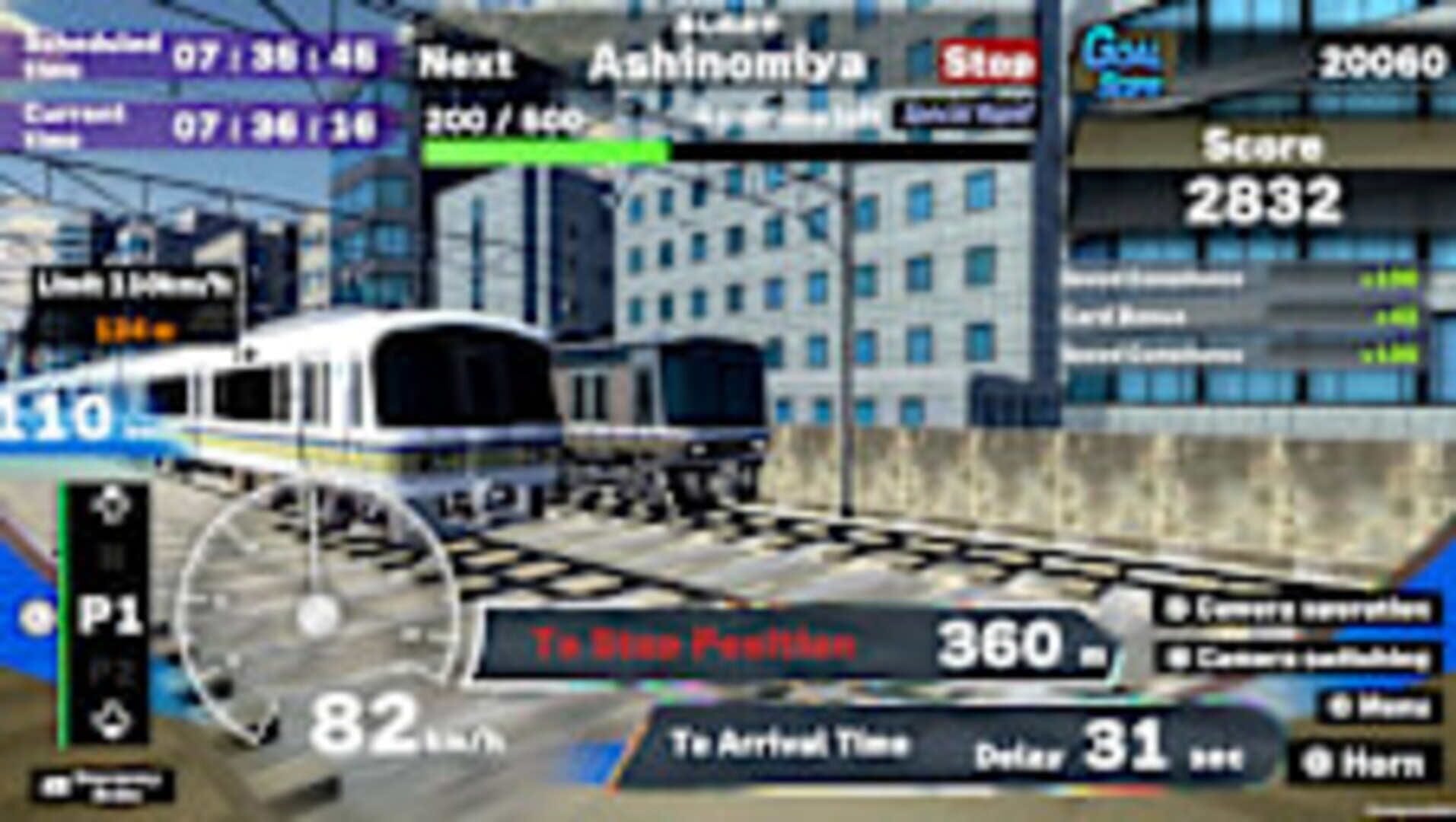 Train Plus Japan: Drive Western Japan Trains! - Rapid Service Edition - Screenshot