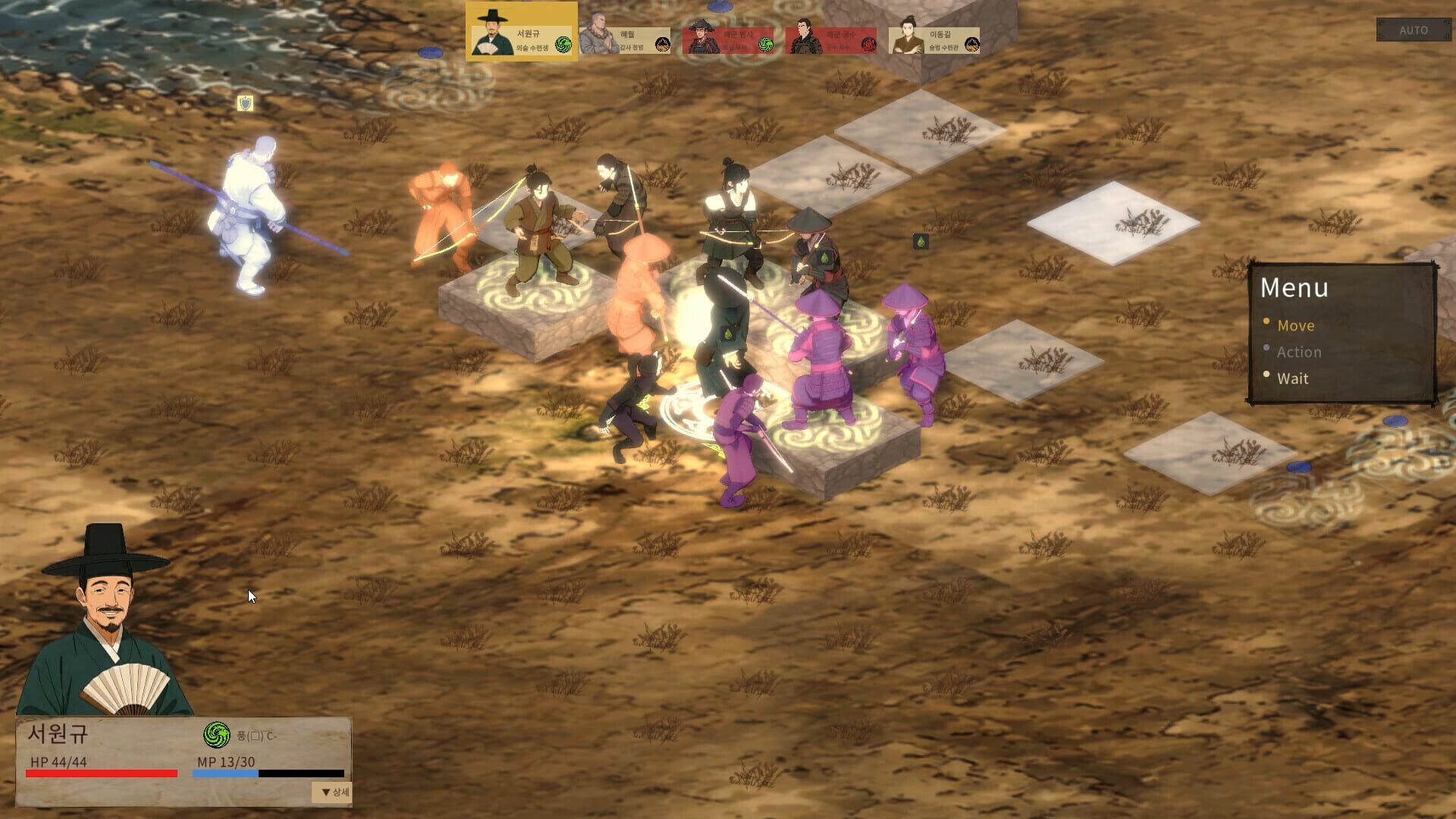 Tale of Specters: Joseon 1592 - Screenshot