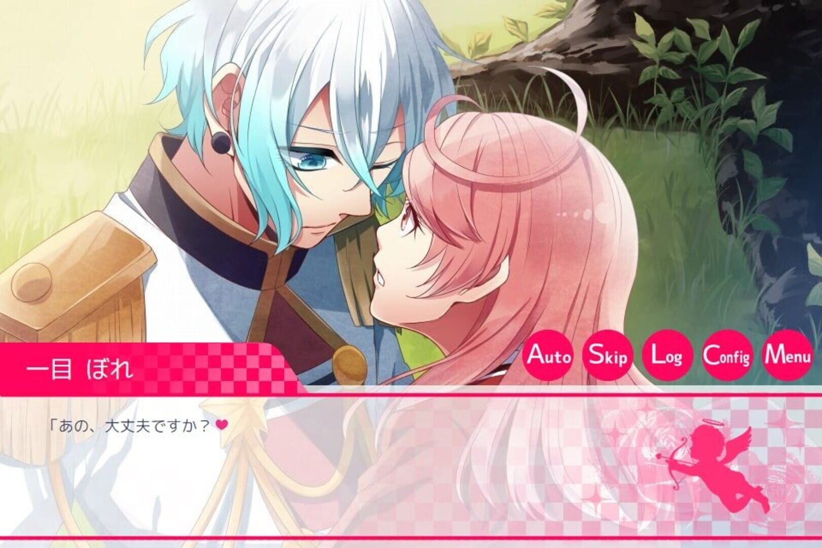 Ichikoi - Screenshot
