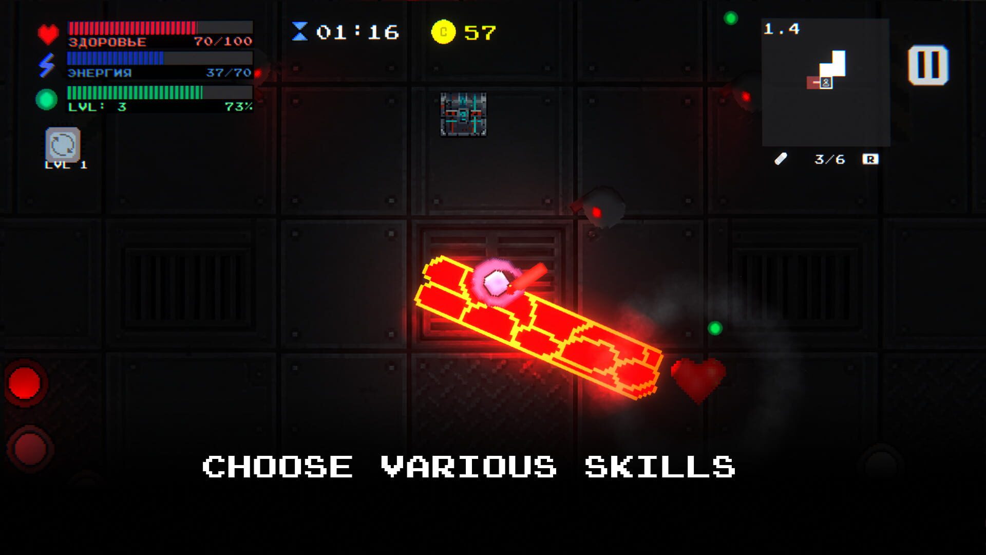Robotic Invasion 2 - Screenshot
