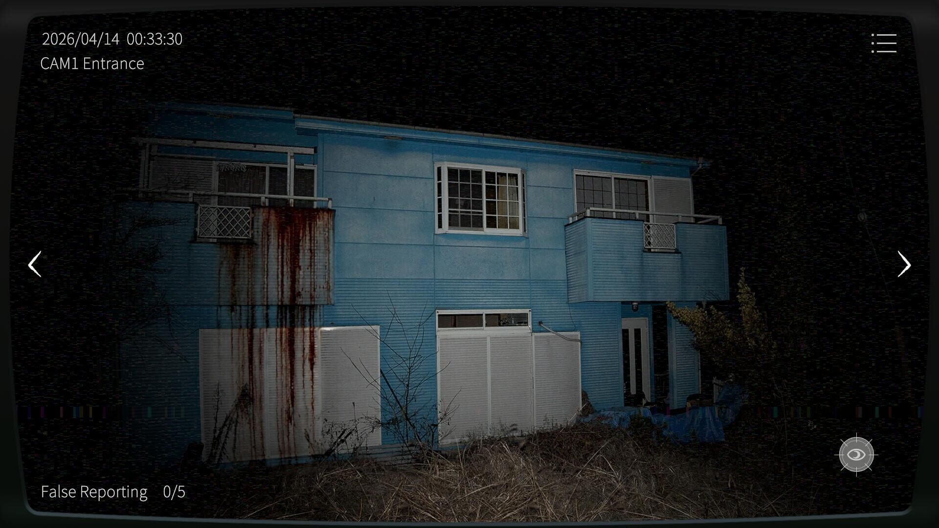 Japan Stigmatized Property 3 - Screenshot