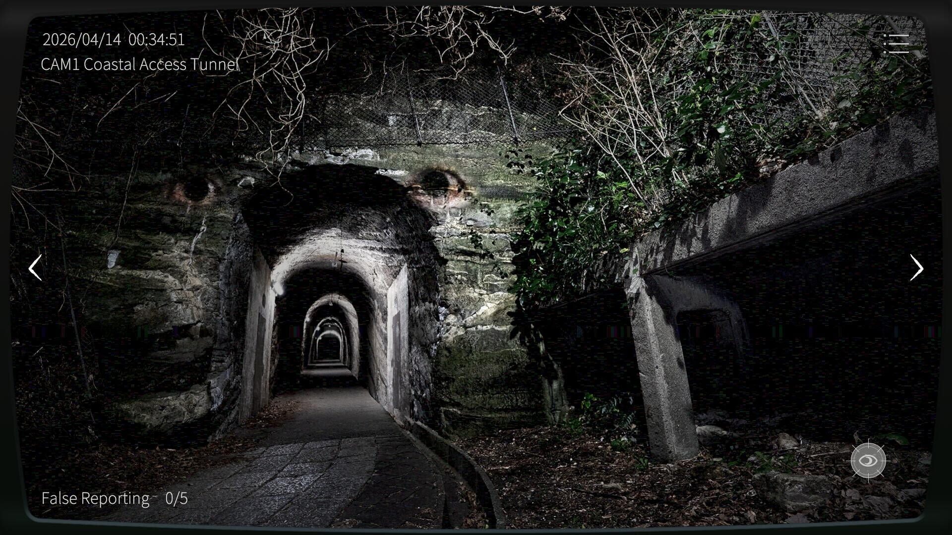 Japan Stigmatized Property 3 - Screenshot