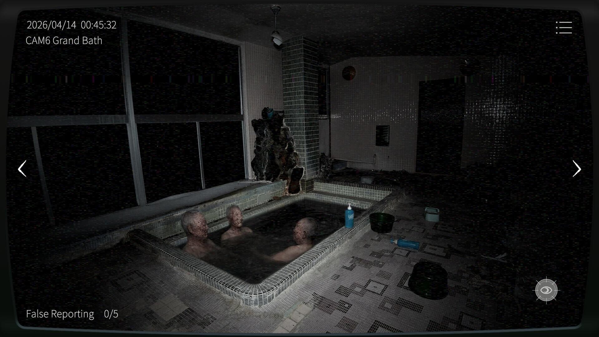 Japan Stigmatized Property 3 - Screenshot