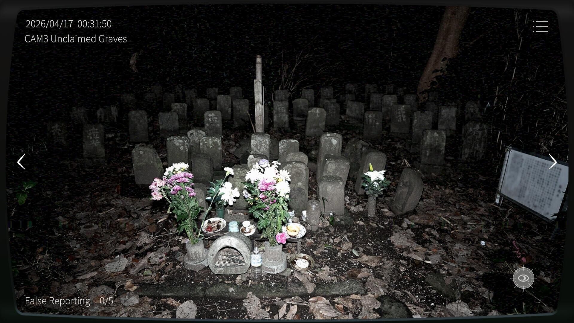 Japan Stigmatized Property 3 - Screenshot