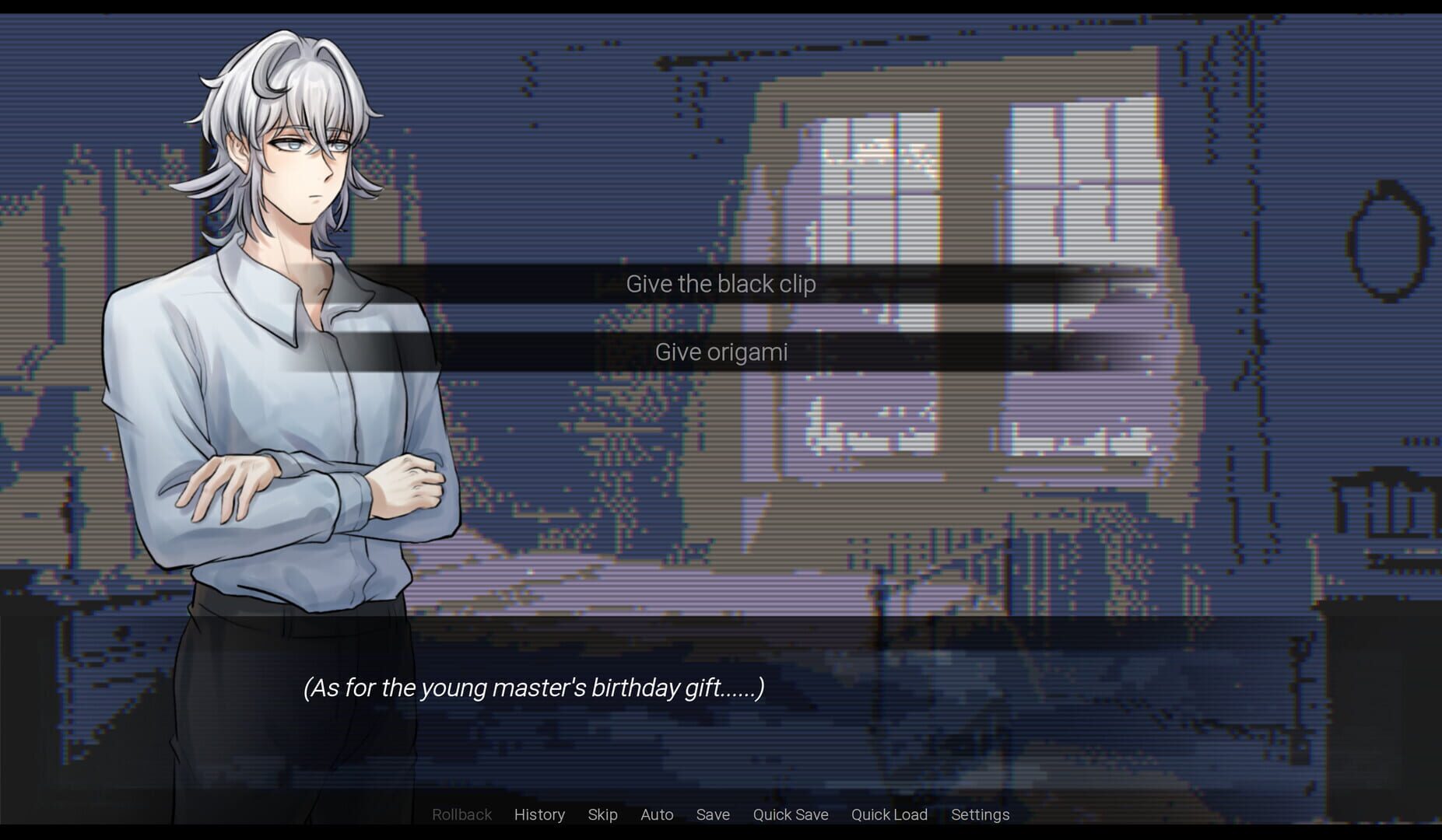 Columbus - Screenshot