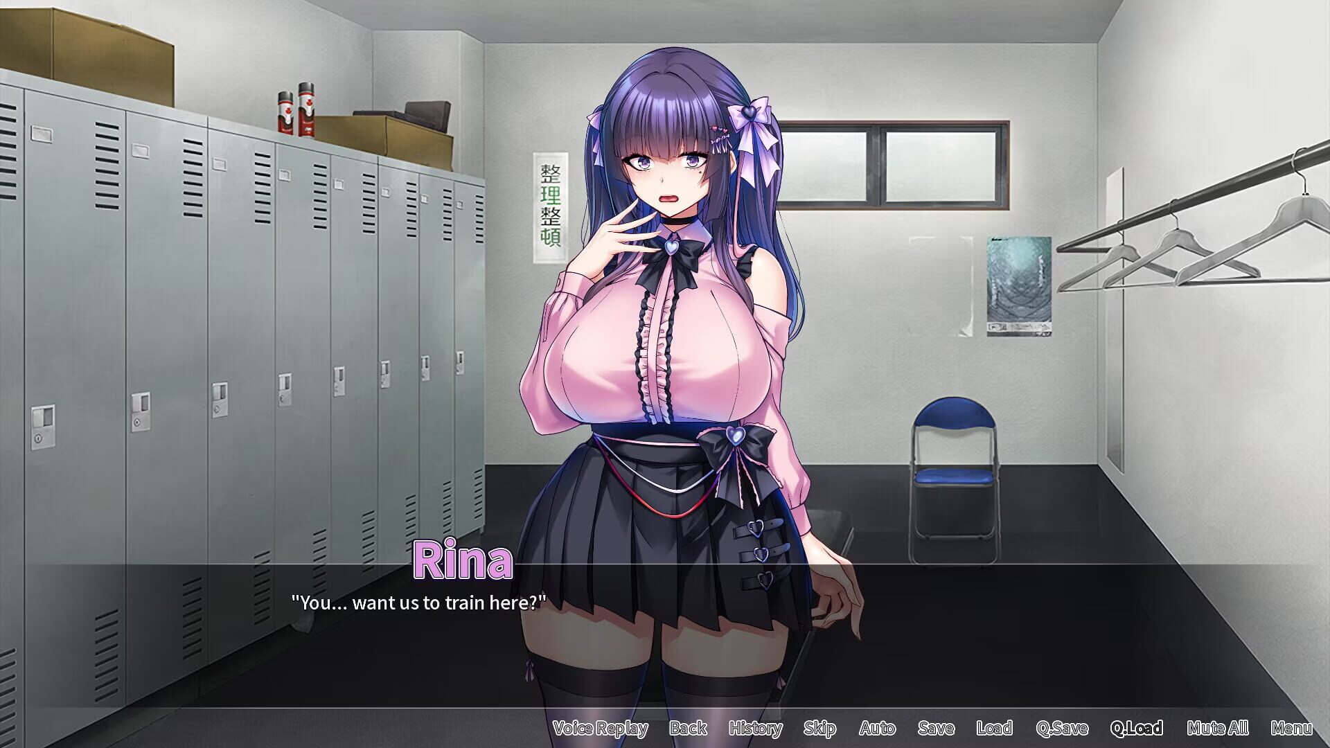 Screenshot for How to Train Your Bro's Girlfriend