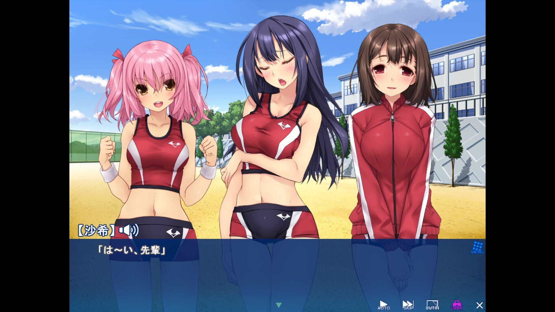 Summer Dash: Our Track Team's Summer Training Trip - Screenshot