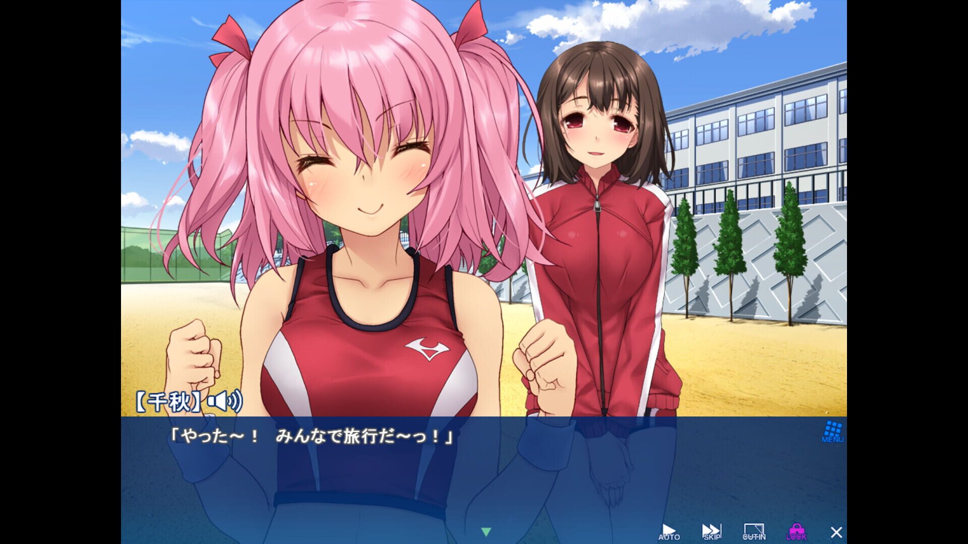 Summer Dash: Our Track Team's Summer Training Trip - Screenshot