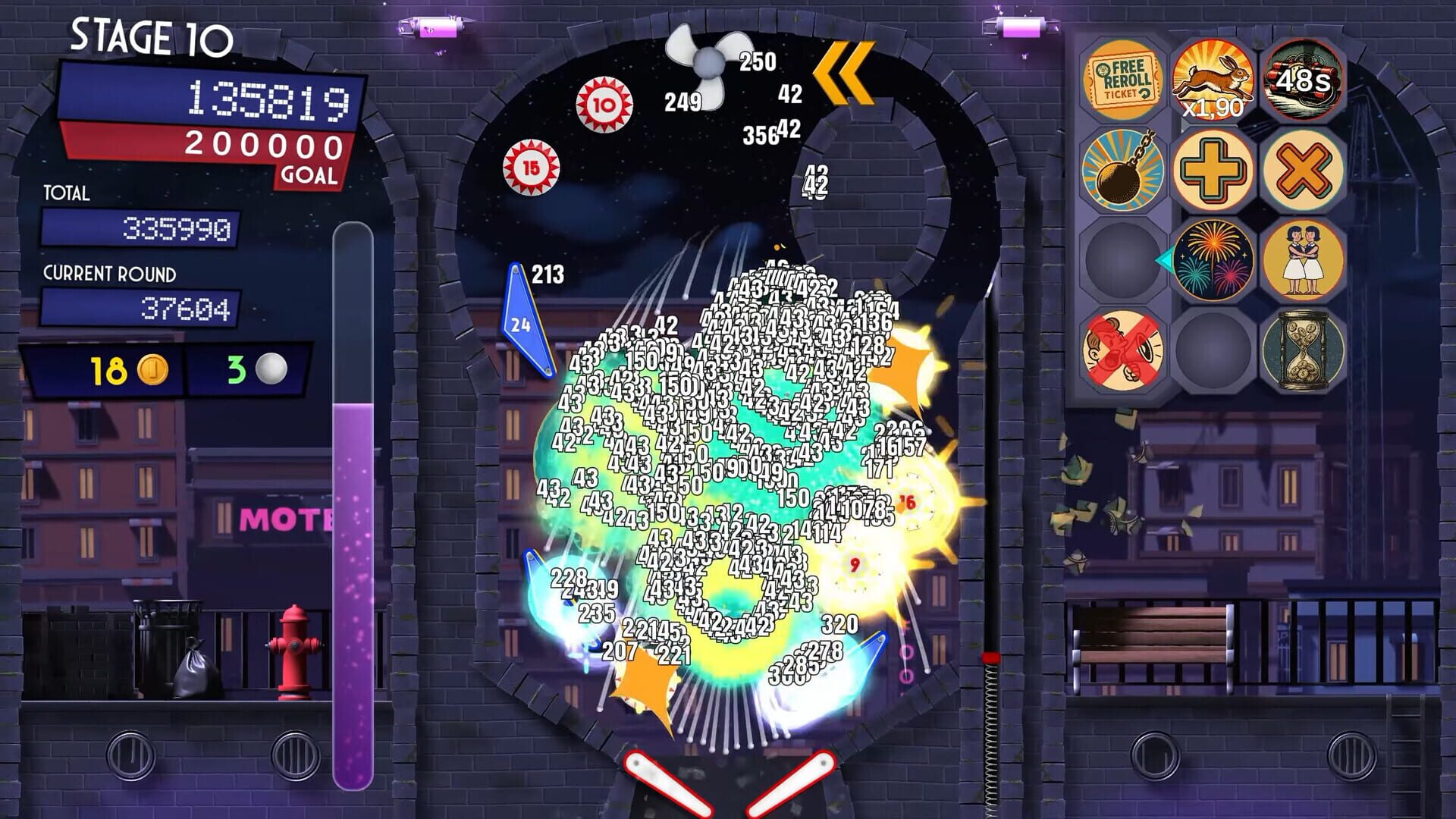 PinScape - Screenshot