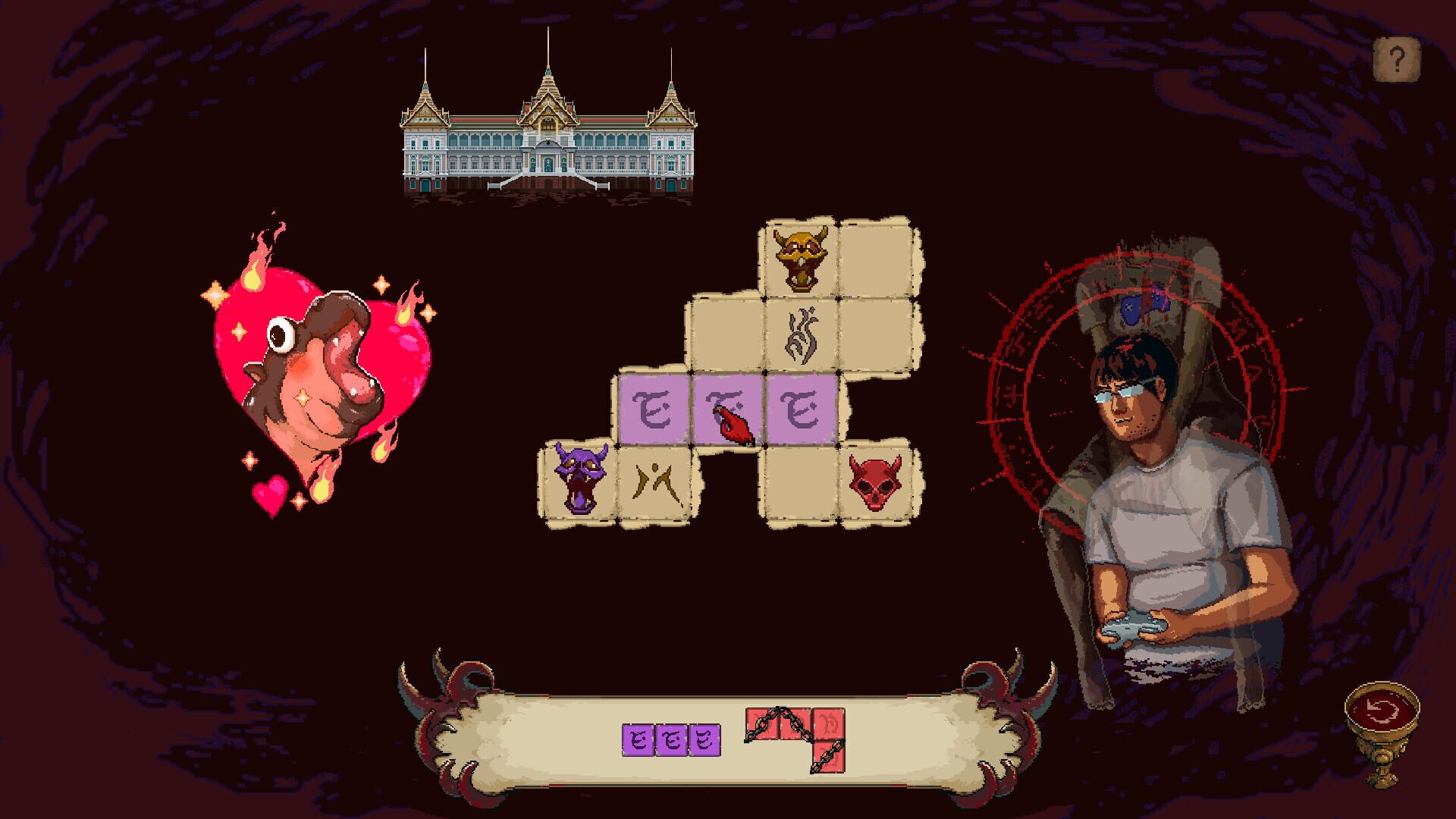 Snaip of Doomsday - Screenshot