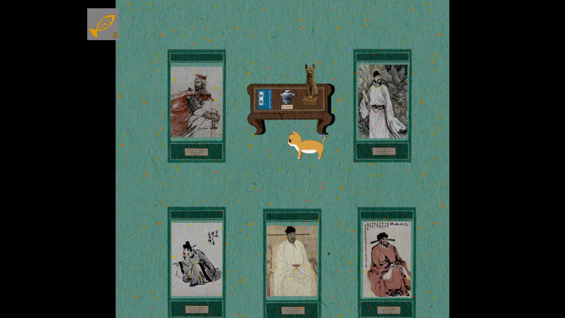 The Phantom of the Museum - Screenshot