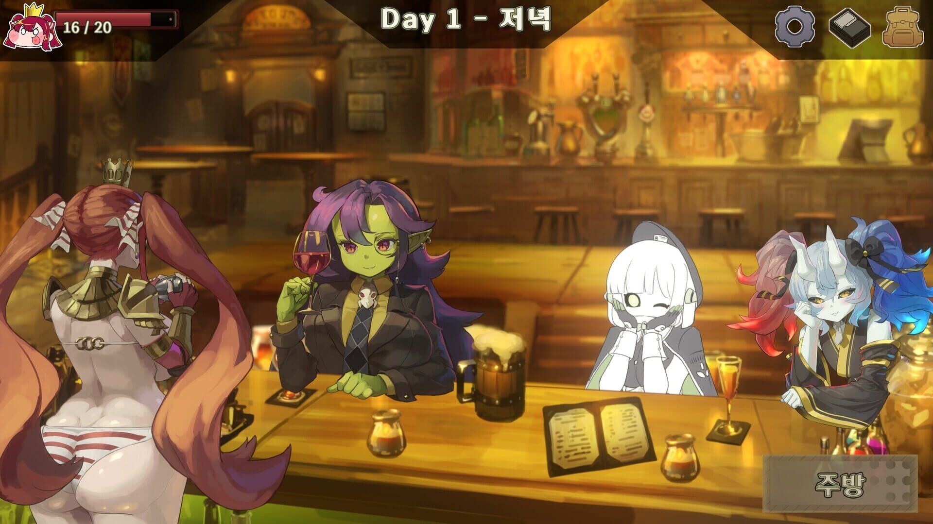 Izakaya Izakoza - Screenshot