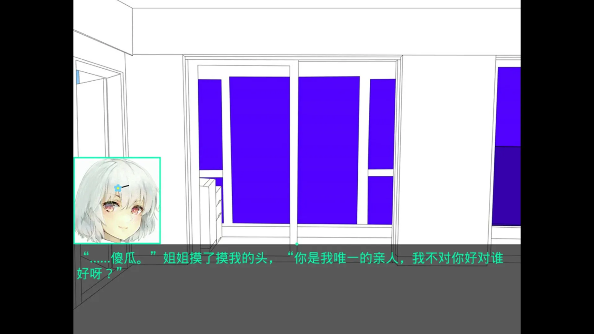 Thumbnail 12