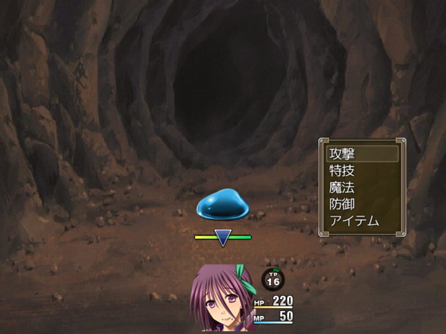Screenshot for Tilvaryu Recollections