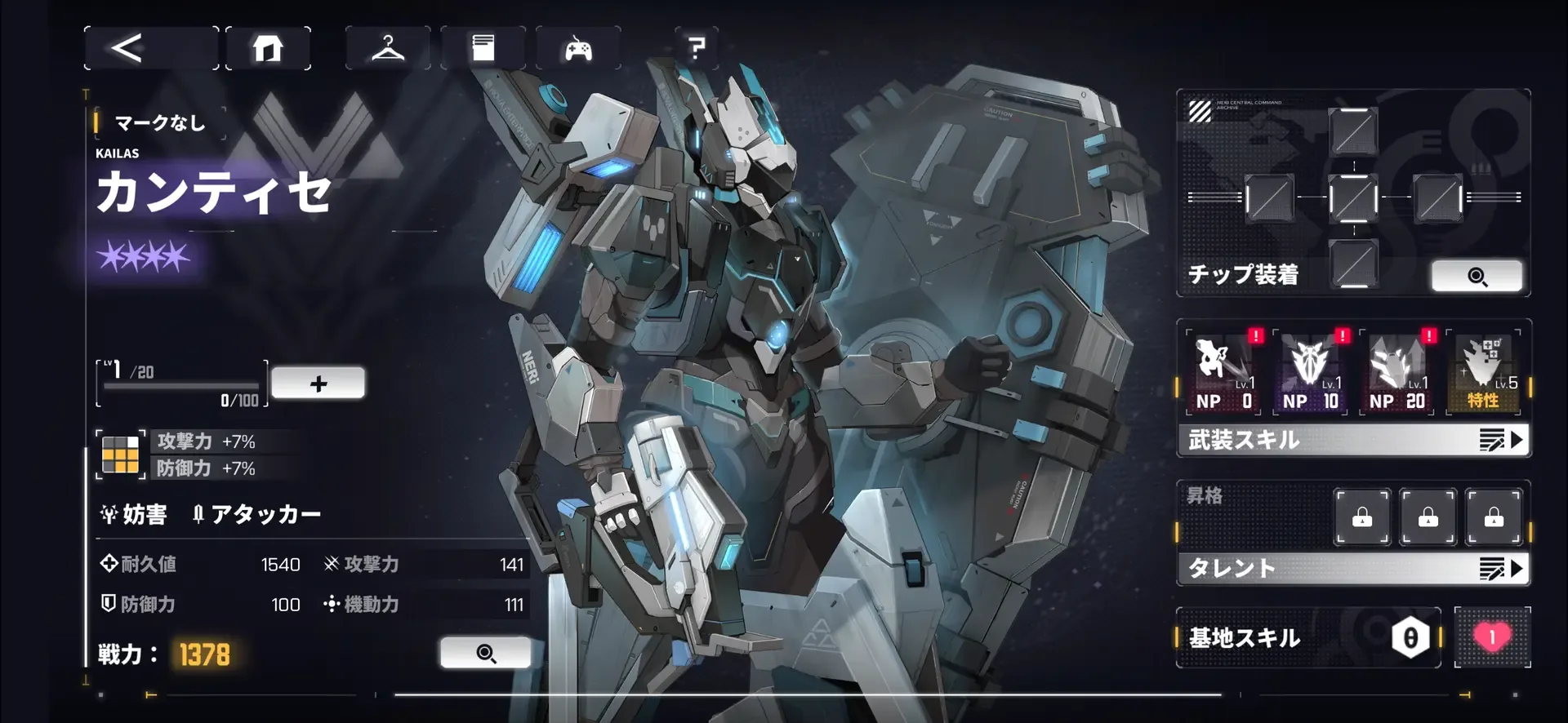 Thumbnail 6