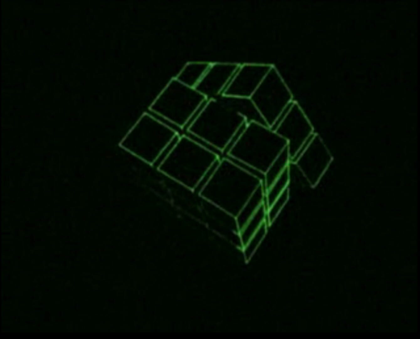 Cube - Screenshot