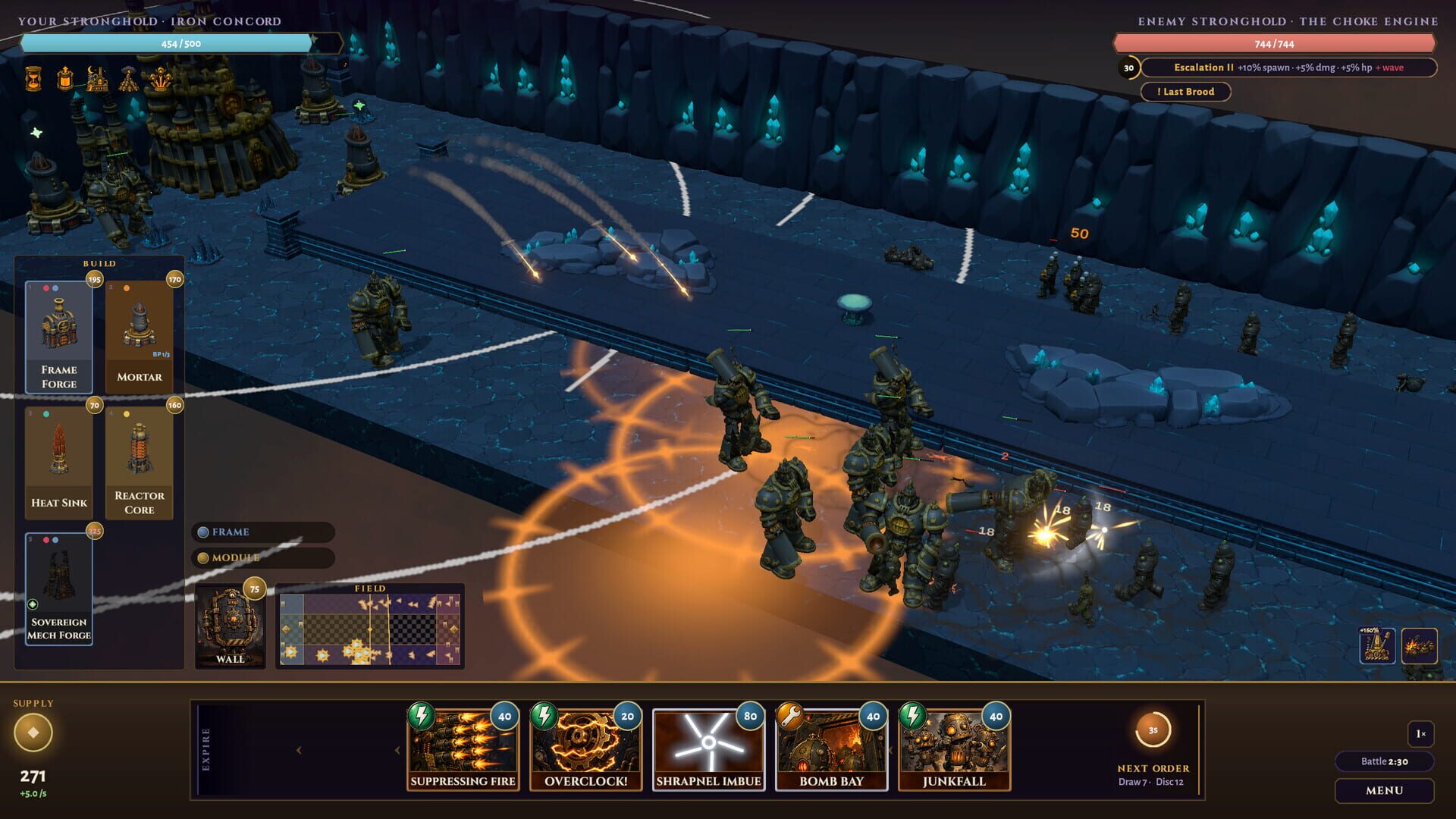 Procession Engine - Screenshot