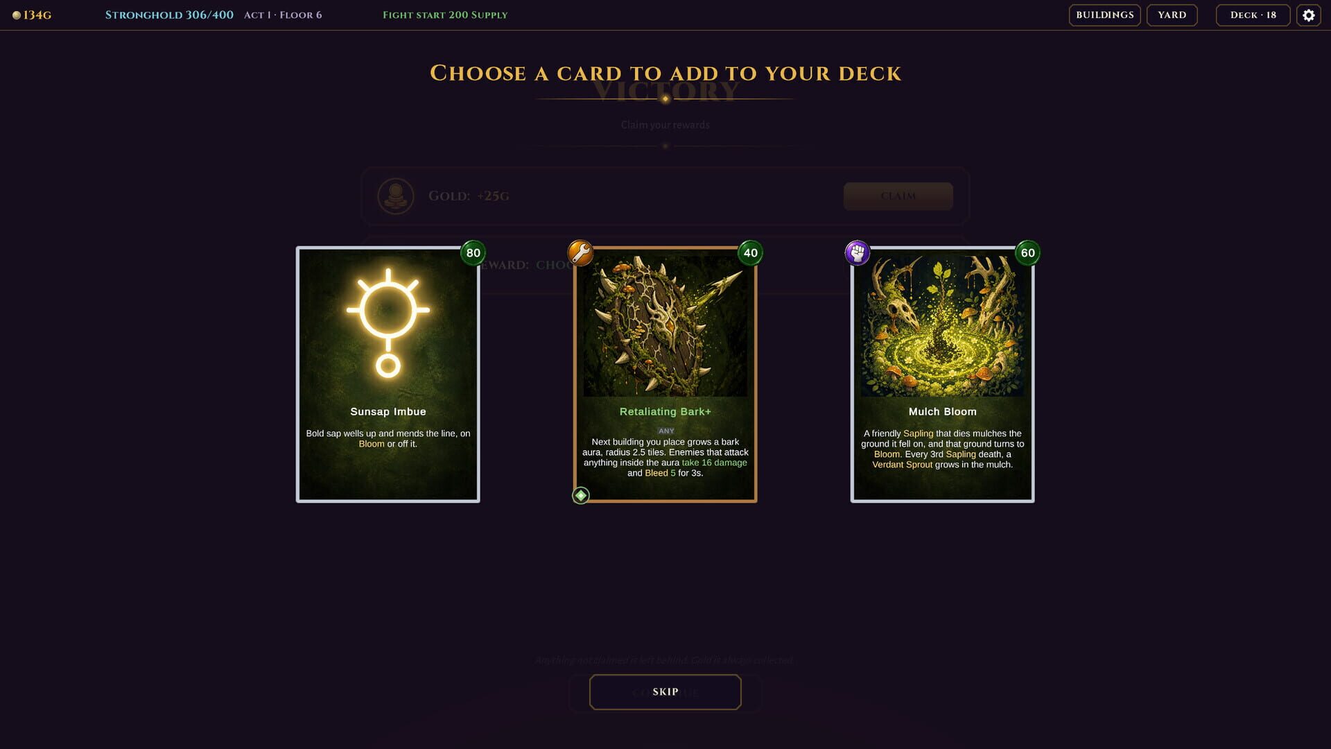 Procession Engine - Screenshot