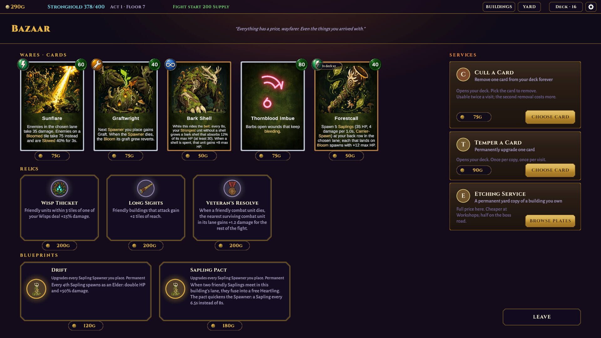 Procession Engine - Screenshot