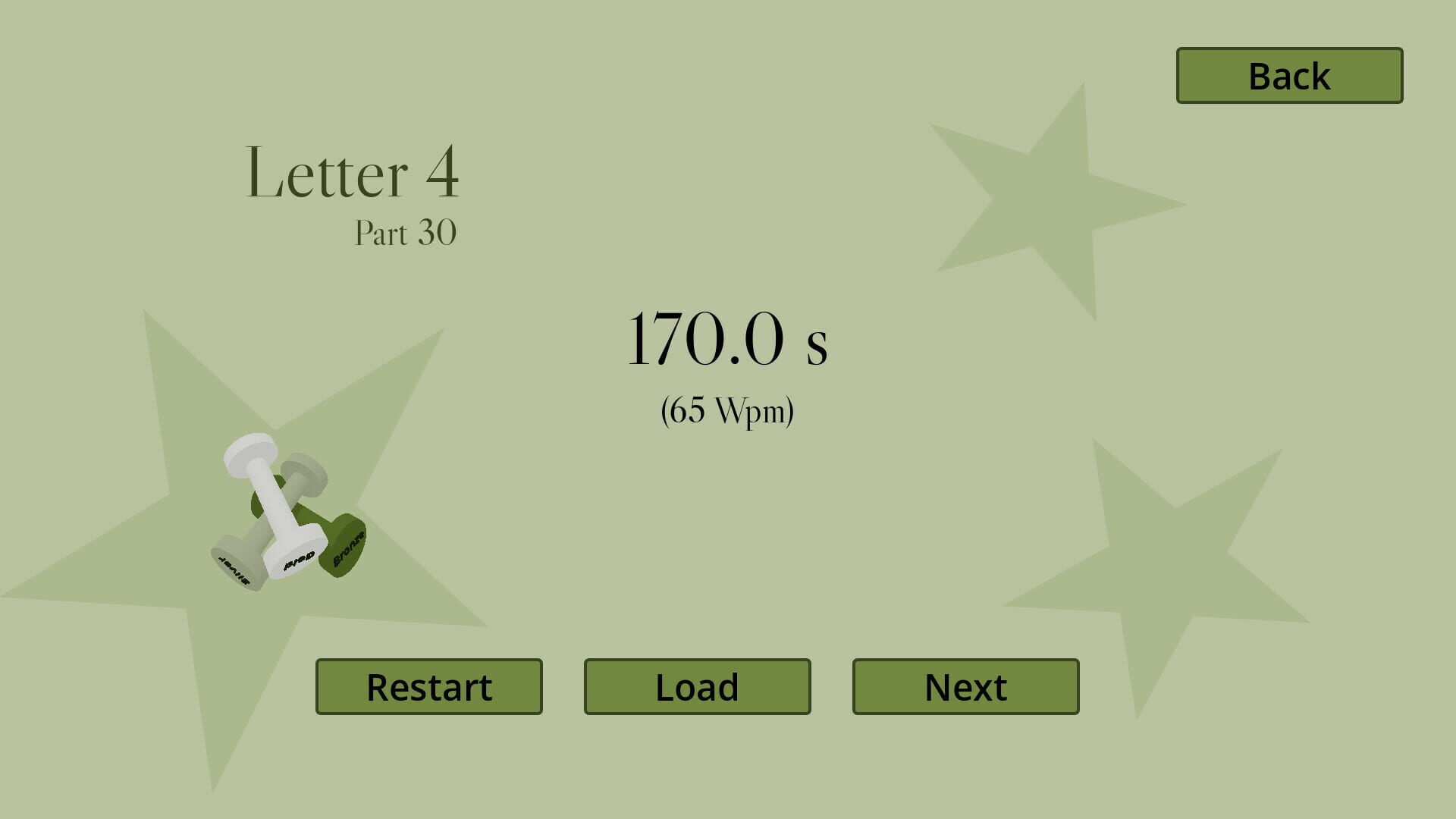 Typing Frankenstein - Screenshot
