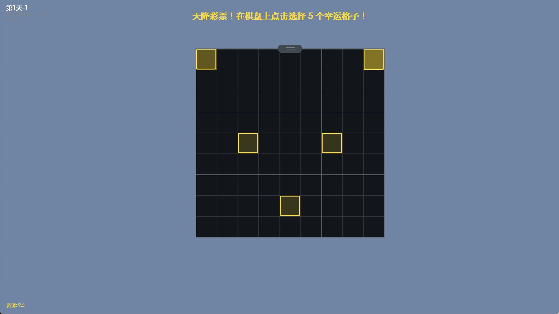 Factor Zoo - Screenshot