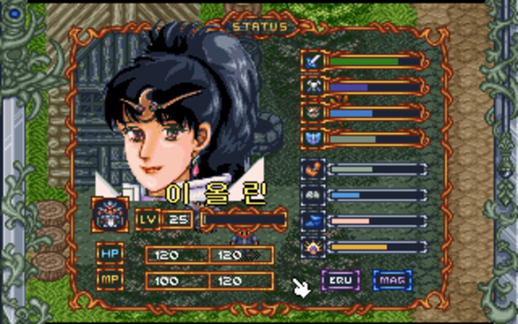 The War of Genesis - Screenshot
