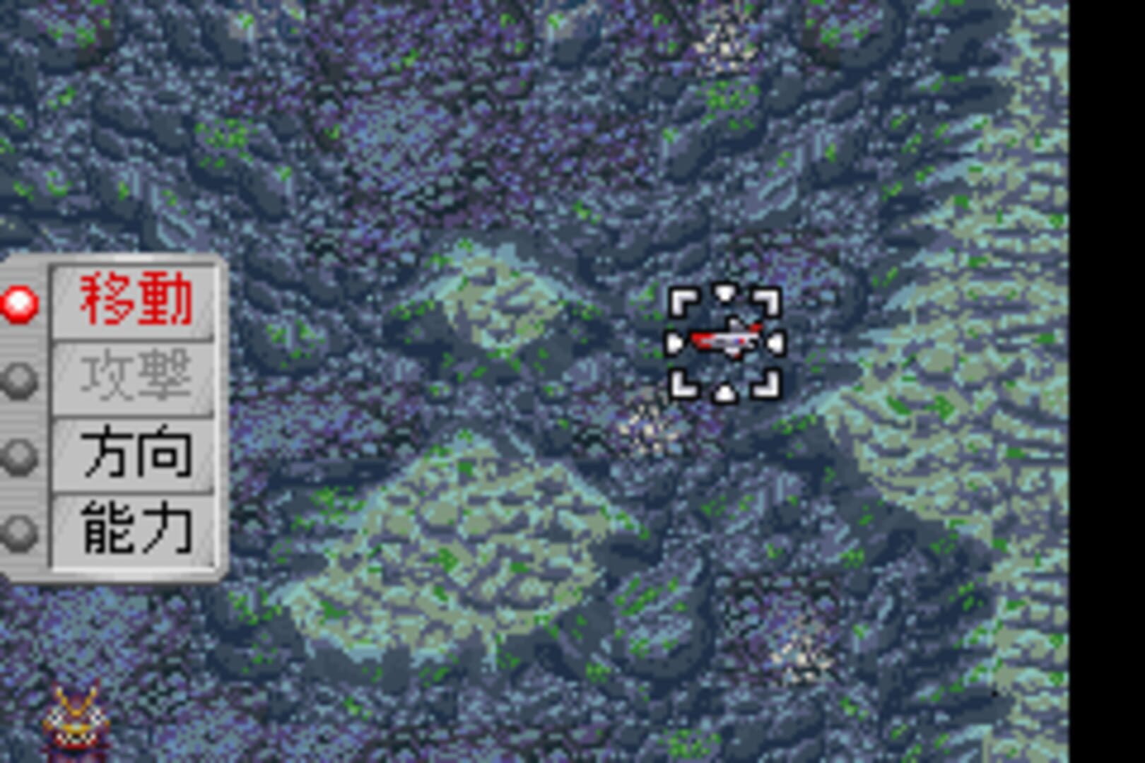 Ultra Keibitai: Monster Attack - Screenshot